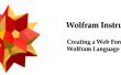 Crear un formulario Web en lengua de Wolfram