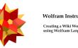 Creando una nube de Word Wiki Wolfram lenguaje