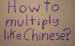 Cómo multiplicar como China, la manera fácil! (Rápido y divertido) 