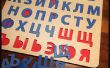 Rompecabezas del alfabeto ruso