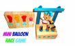 Miniatura raza de juego: balón carnaval - LPS DIY manualidades y artesanías muñeca