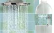 Cómo ahorrar agua por ducha estilo Marina