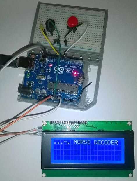 arduino morse decoder lcd dsp