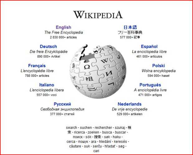 tipos de leche materna wikipedia