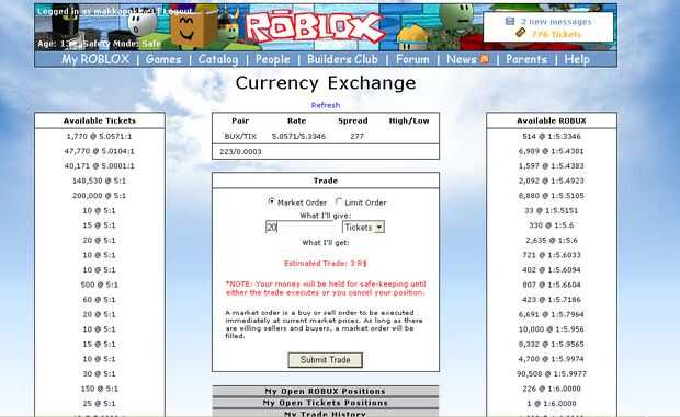 Como Moneda De Intercambio En Roblox Paso 2 Paso 2 La Moneda - como moneda de intercambio en roblox paso 1 paso 1