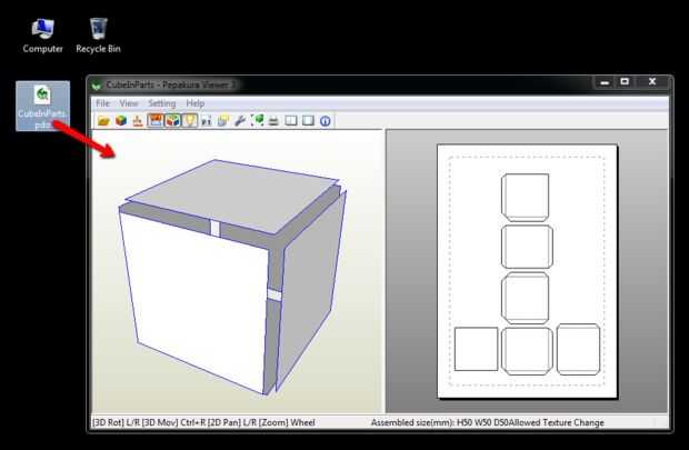 download the last version for mac Pepakura Designer 5.0.14