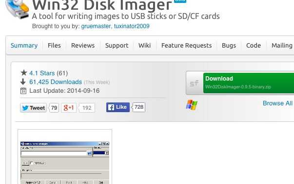 TÉLÉCHARGER WIN32DISKIMAGER BINARY ZIP ZIP BINARY TÉLÉCHARGER WIN32DISKIMAGER