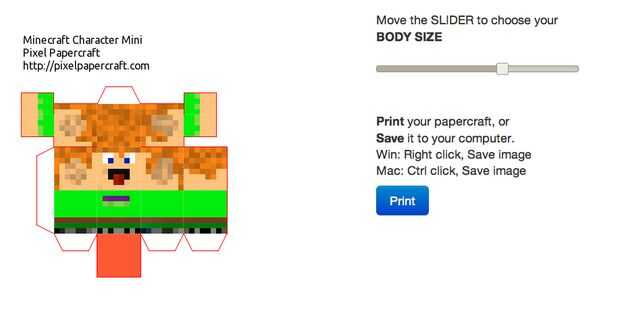 Como hacer la ESPADA de MINECRAFT de papercraft PIXEL 3D 